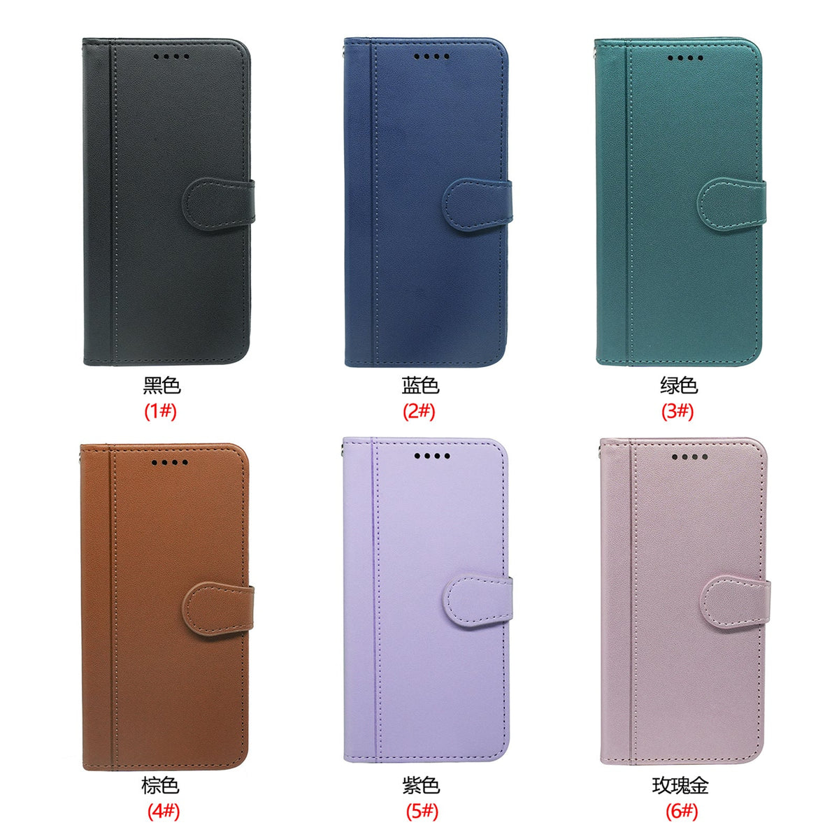 iphone 5c PU leather flip case stitched, 3 card slot & front round shaped closure (w-R203C)