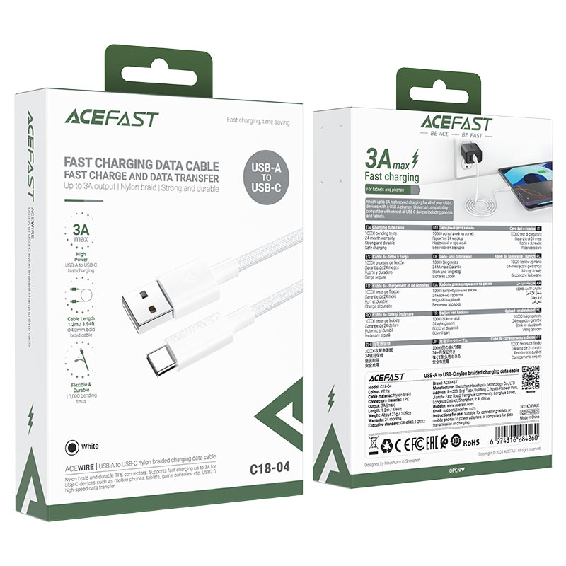 ACEFAST USB-A to USB-C Braid Charging Data Cable - C18-04