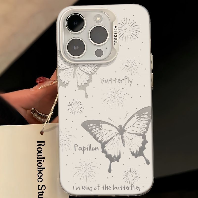 Iphone 16 pro Slim fit Matte Hard Case with Artistic Butterfly Design Cream & Grey