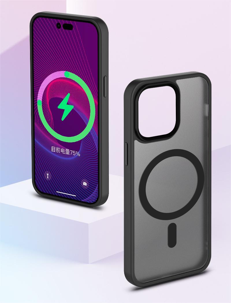 Iphone 14 pro Magnetic Case Soft-Touch Frosted Translucent Black