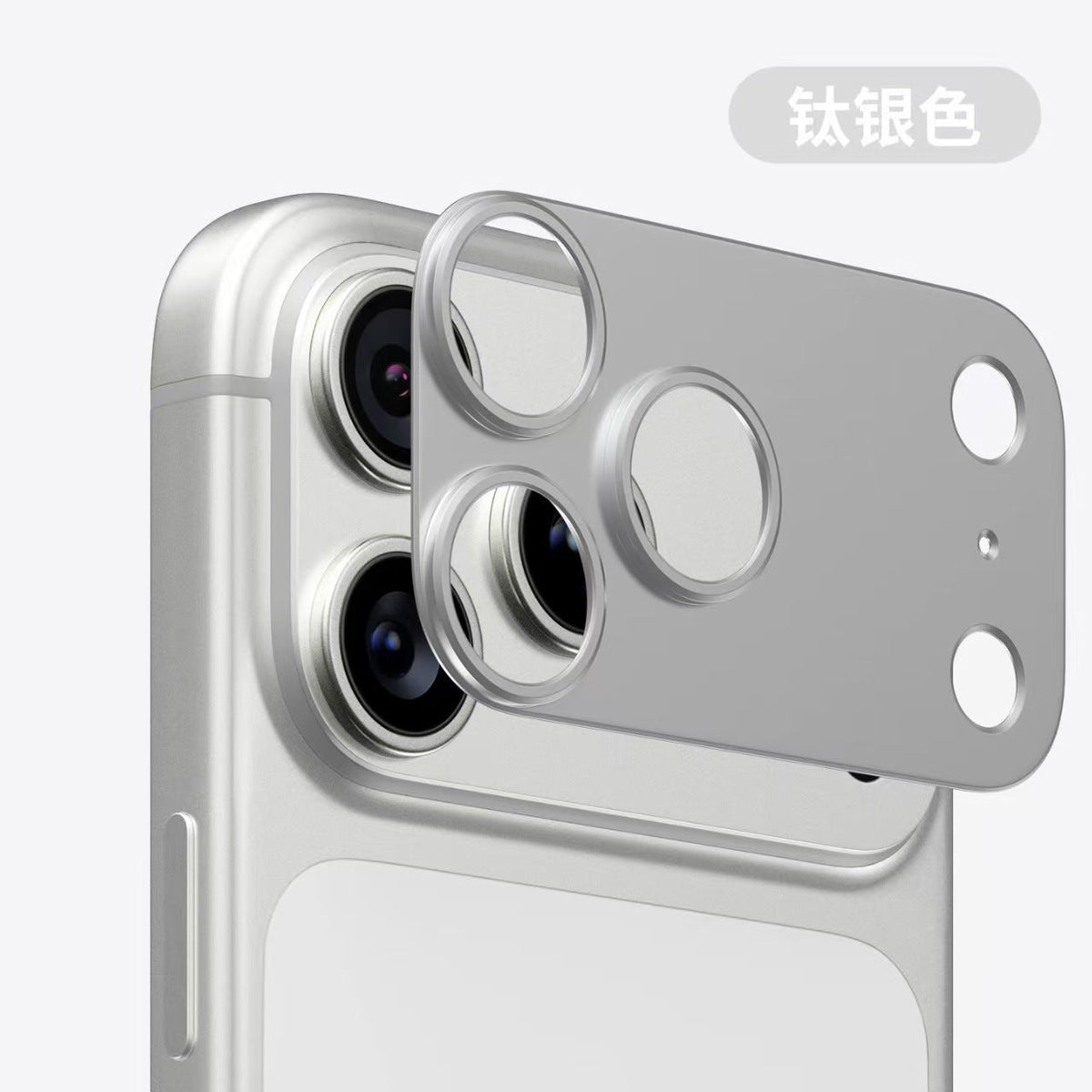 iPhone 17 pro Full Guard Camera Lens Protector with Aluminium Camera Housing