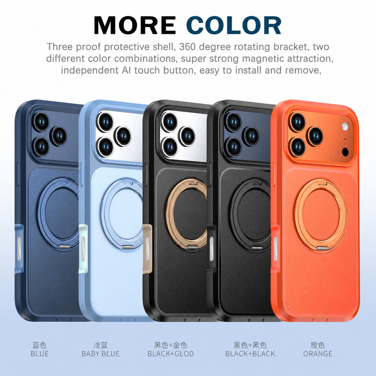 Iphone 16 Pro case Ultra Slim Dual Tone MagSafe 360? Front + Back Protection, Dustproof Plug & Rotating Ring (b013)