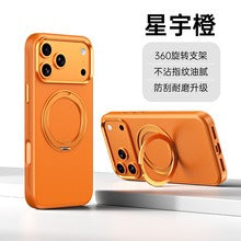 Iphone 16 Pro case Ultra Slim Dual Tone MagSafe 360? Front + Back Protection, Dustproof Plug & Rotating Ring (b013)