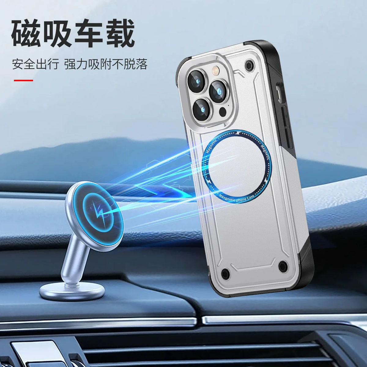 Iphone 17 case heavy duty dual layer drop protection magsafe compatible