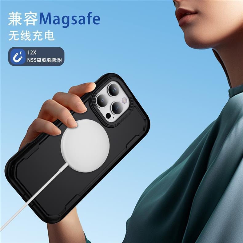 iPhone 17 Pro Max / 18 Pro Max Matte Finish Front + Back Slim Full Protection Case (Lightweight Design) with Dustproof Plug