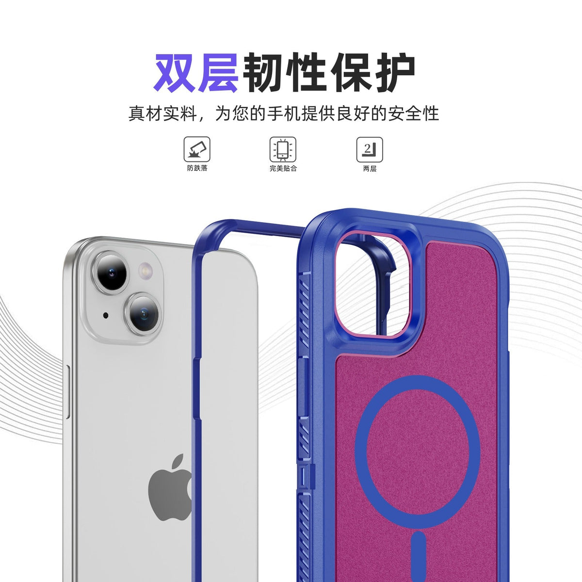 iPhone 17 Pro / 18 Pro magsafe case light weight 3-in-1 triple layer case otterbox defender series xt style (no logo)