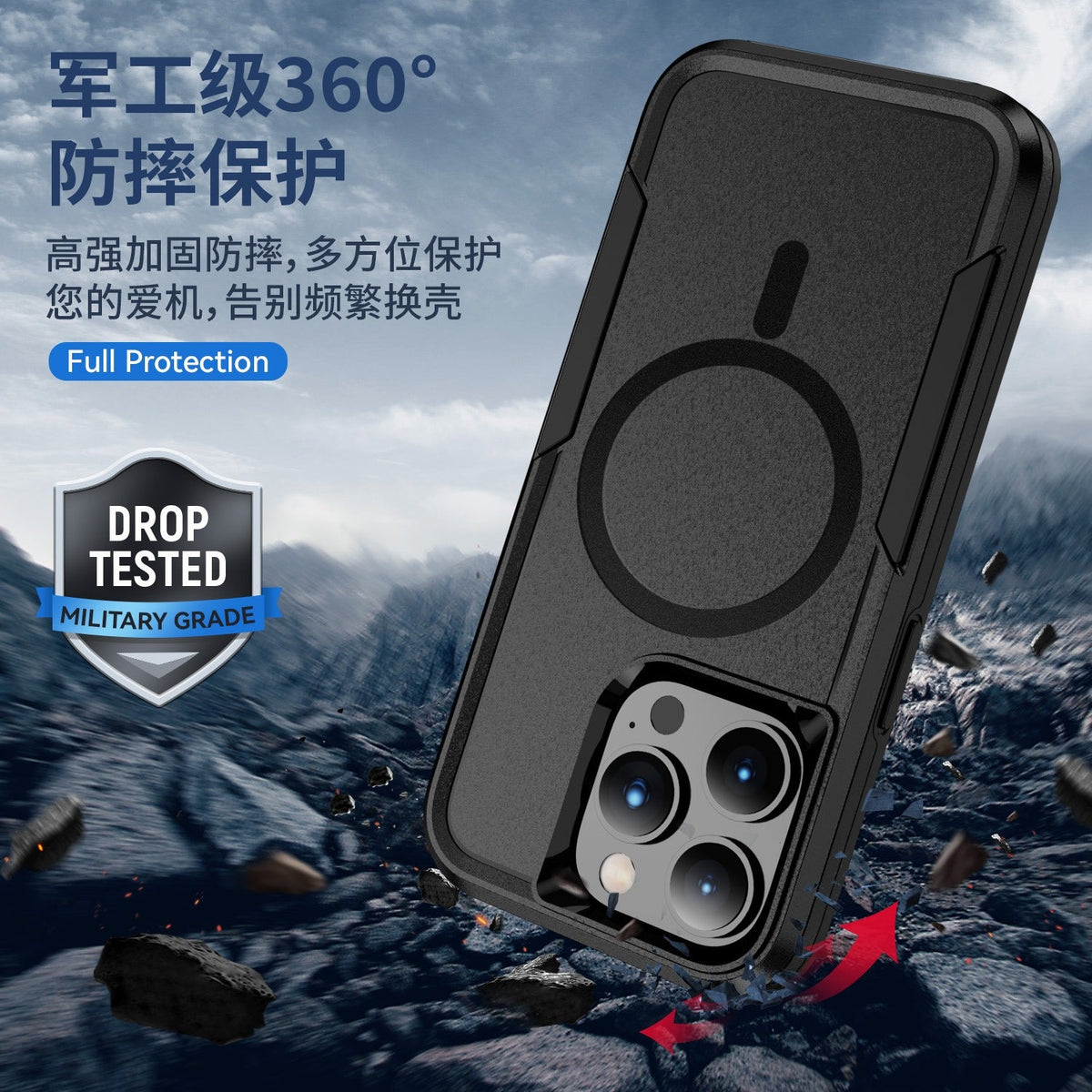 Iphone 17 case commuter style magsafe heavy duty dual layer drop protection