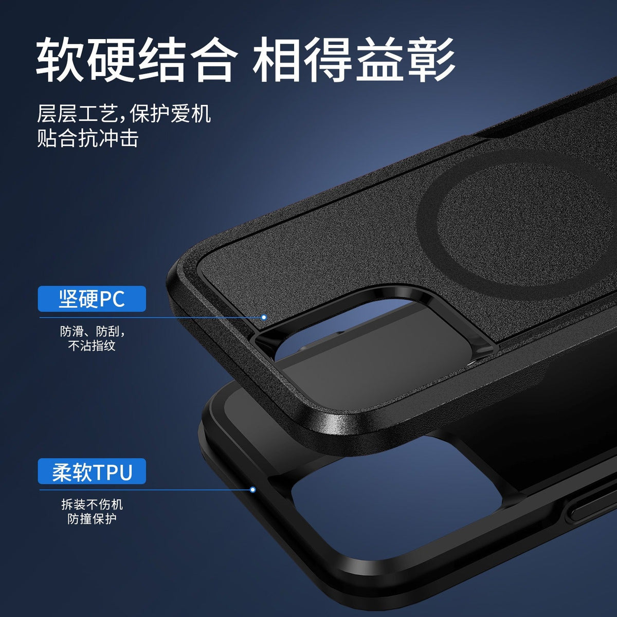 Iphone 17 case commuter style magsafe heavy duty dual layer drop protection