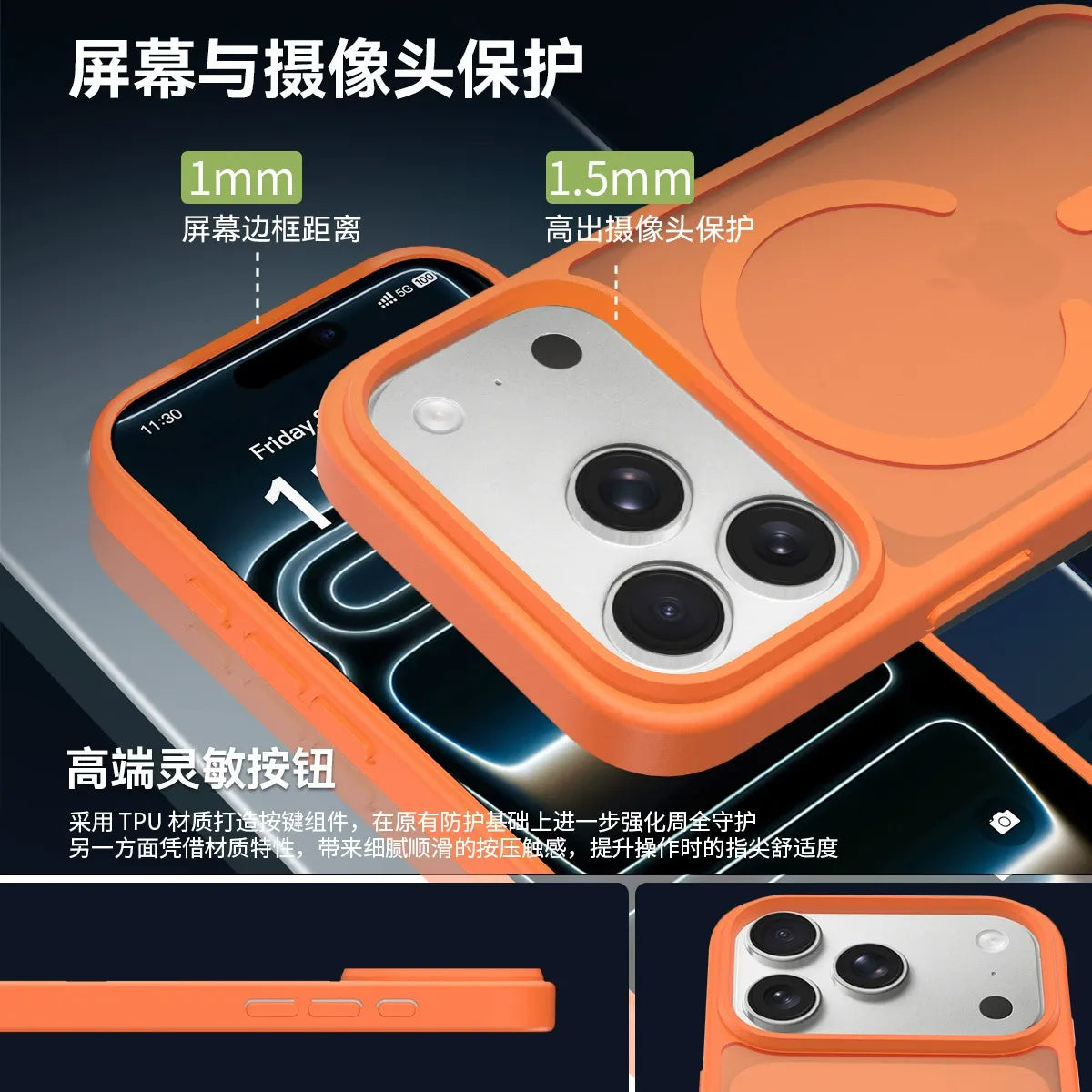 Iphone xr Magnetic Case Soft-Touch Frosted Translucent Black