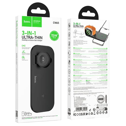 15W Ultra Thin 3 in 1 Wireless Charger (CW65) product image