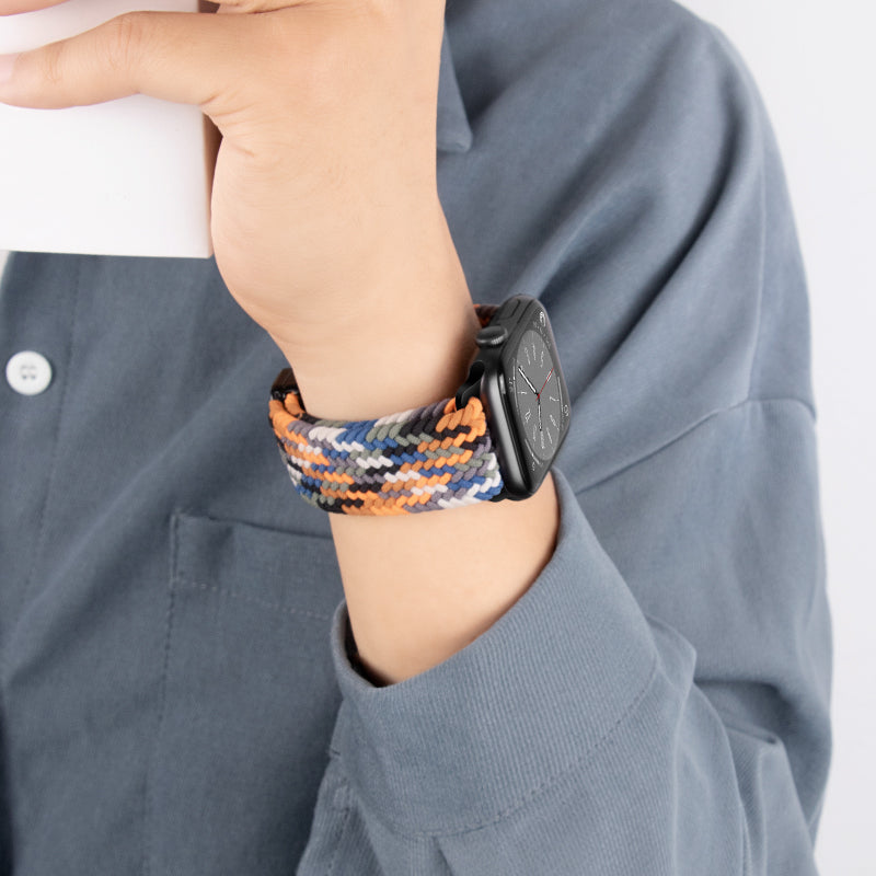 Braided Magnetic Apple Watch Strap (Multiple colours available)