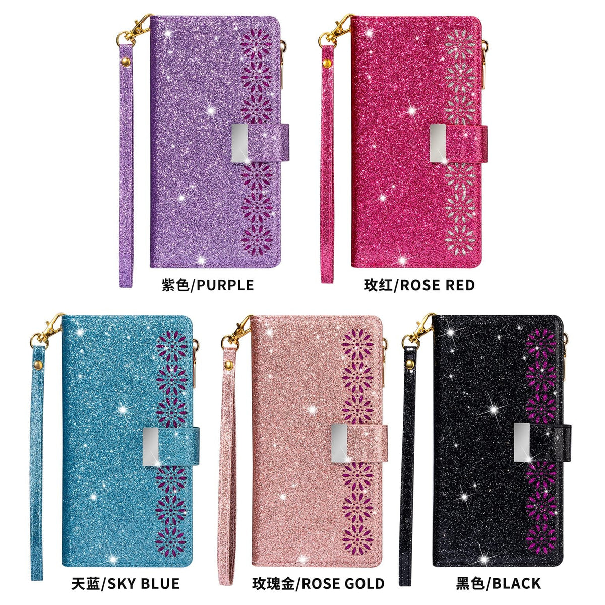 iPhone 12 / 12 Pro 9-Card Wallet Case with Zipper Pouch – Glitter Finish (W-009)