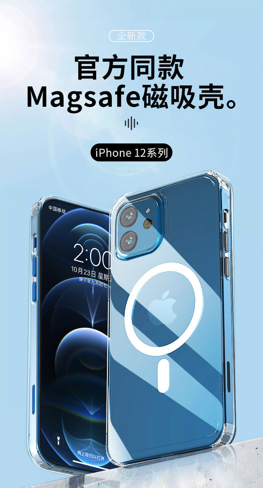 iPhone 17 Pro Max / 18 Pro Max hybrid ultra clear magsafe case strong magnet