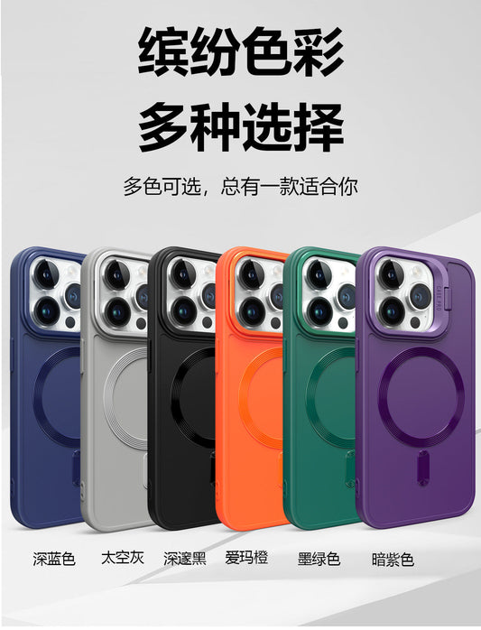 Iphone 11 tpu magsafe case with fold-out camera frame