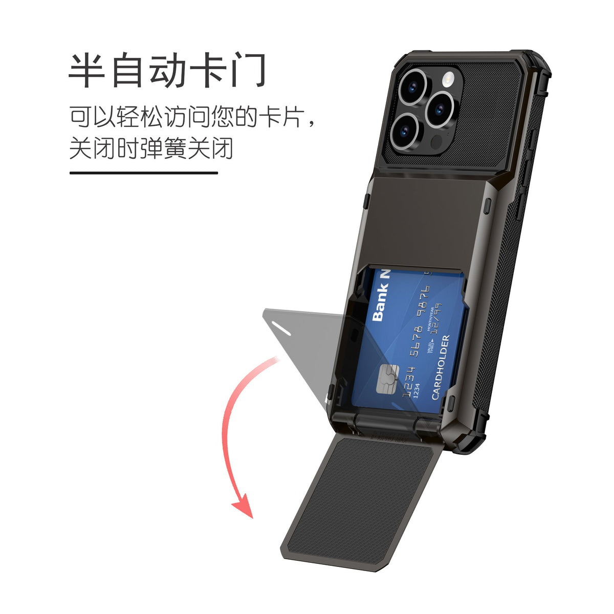 Apple iPhone 13 mini dual layer back case 5-card pocket SGP style image 4
