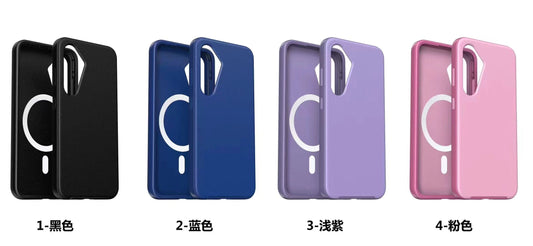 Iphone 17 pro max case otterbox symmetry style magsafe