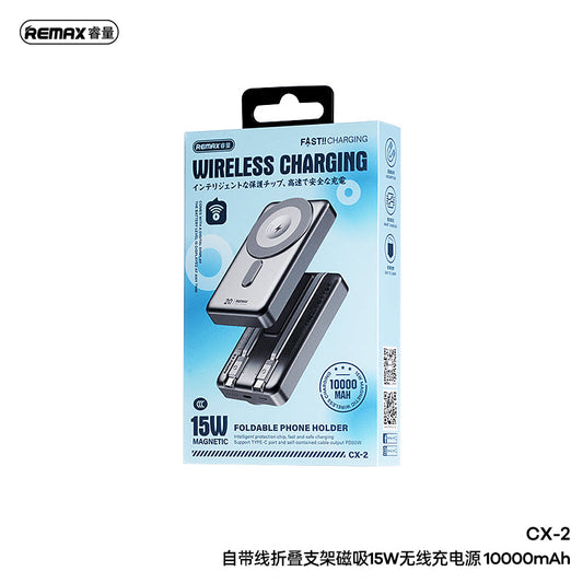 REMAX Magnetic 15W Wireless Power Bank with Built-in Foldable Stand PD20W 10000mAh - CX-2