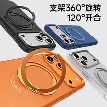 Iphone 16 Pro case Ultra Slim Dual Tone MagSafe 360? Front + Back Protection, Dustproof Plug & Rotating Ring (b013)