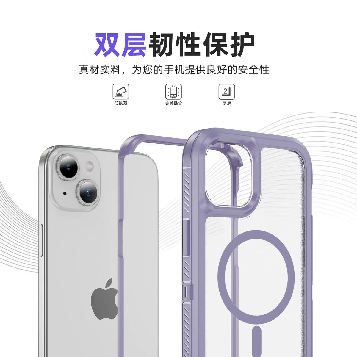 iPhone 17 Pro / 18 Pro magsafe case light weight 3-in-1 triple layer case otterbox defender series xt style (no logo)
