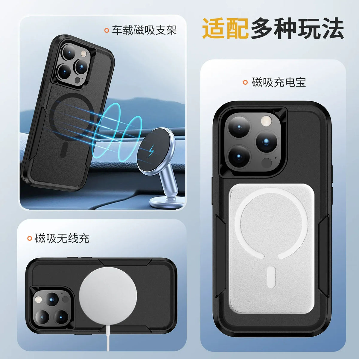 Iphone 17 case commuter style magsafe heavy duty dual layer drop protection