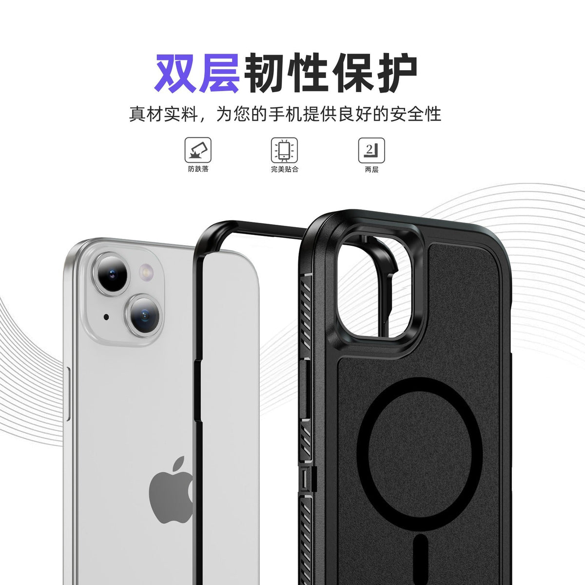 iPhone 17 Pro / 18 Pro magsafe case light weight 3-in-1 triple layer case otterbox defender series xt style (no logo)